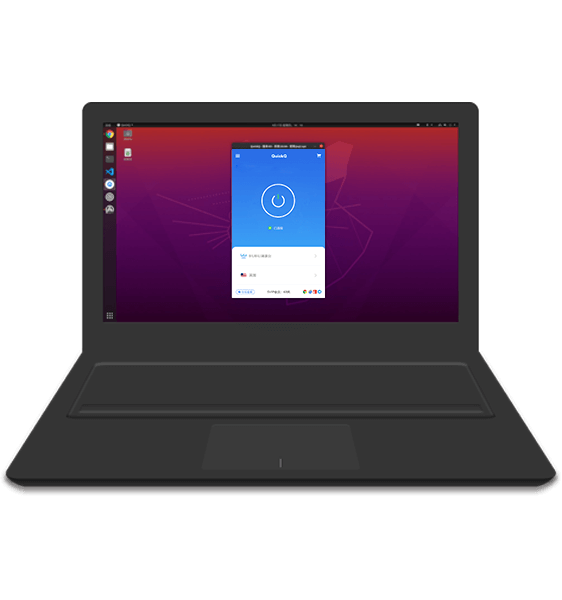 QuickQ Linux命令行套件