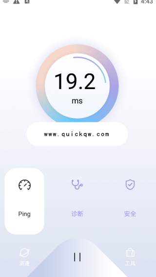 QuickQ多国节点智选